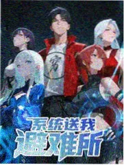 无障碍文本记录配图，听障辅助字幕整理